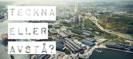 Teckna aktier i Serneke inför noteringen?