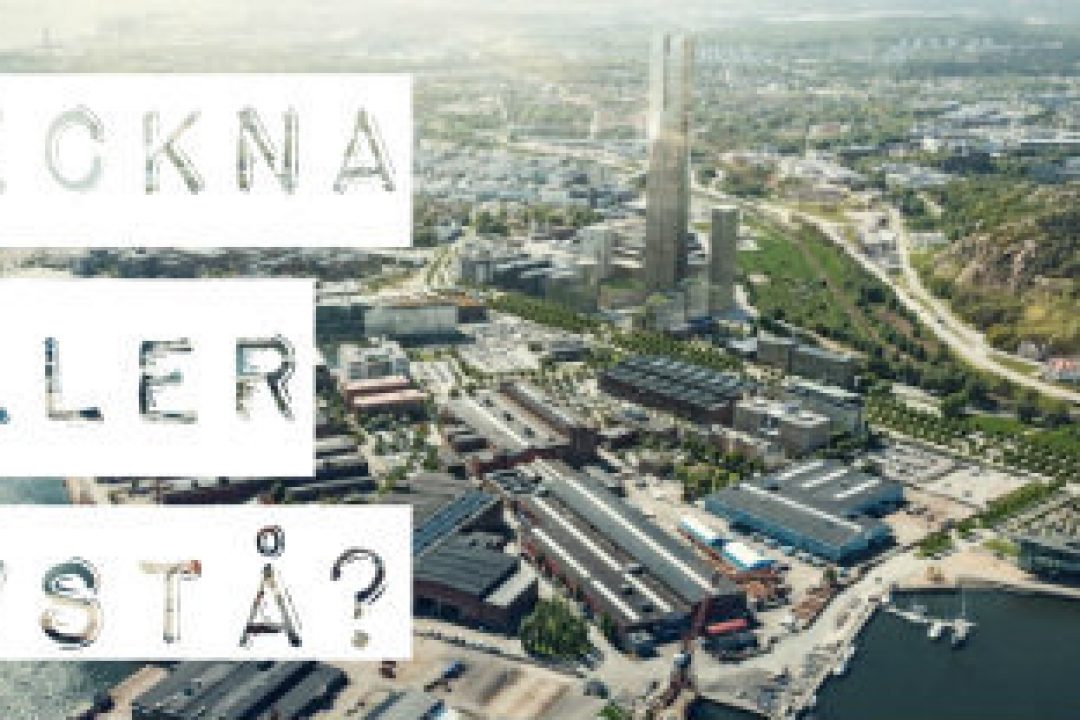 Teckna aktier i Serneke inför noteringen?
