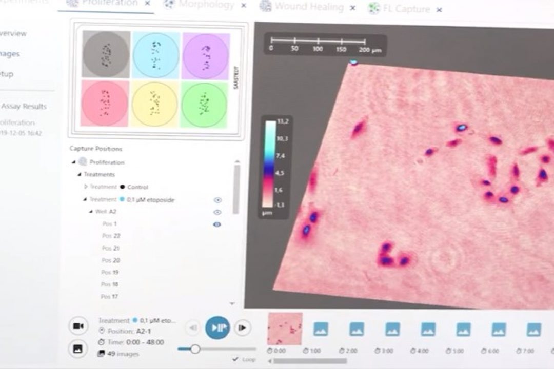 Phase Holographic Imagings system